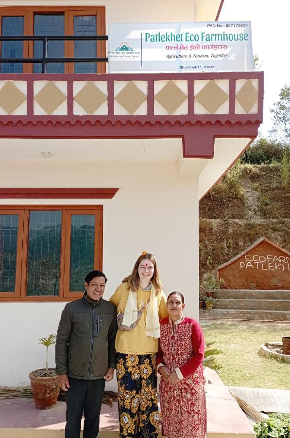 Patlekhet Eco Farmhouse Dhulikhel Kültér fotó